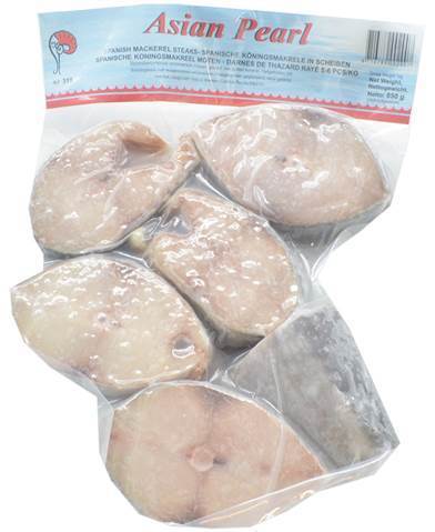 СКУМБРИЯ ИЗ ИНДИЙСКОЙ КОРОЛЕВИИ В ЛУЧАХ, БЕЗ КОСТИ